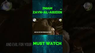 Imam Sajjad|Zain ul Abideen|Bibi Zainab|Imam Hussain Shahadat|Karbala|YouTube Shorts|Muharram Status