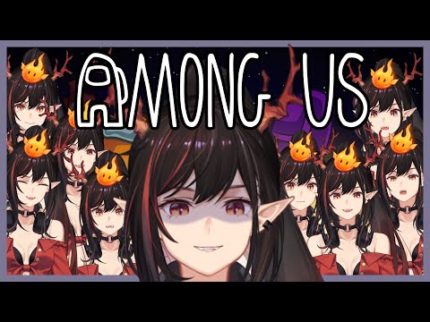 【AMONG US w/Viewers】Come play play with me!!【Kion Dojima | AkioAIR】