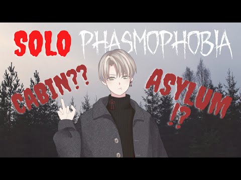 Soft boy host plays SOLO Phasmophobia!? [Jeiku Amagane]