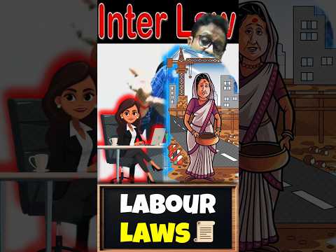 Labour Laws 📜 | CA Siddharth Agarwal