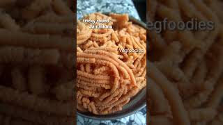 #How to tricky round crispy janthikalu #Janthikalu