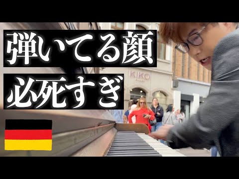 【海外ストリートピアノ】24万人に1人しか弾けない曲をドイツで爆速演奏してみた！【海外の反応】