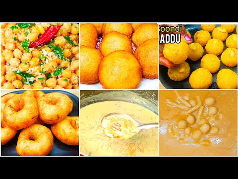 6 வித விநாயகர் சதுர்த்தி ஸ்பெஷல் 😋👌பிரசாதம் | Vinayagar Chaturthi Special Recipes |Paal Kozhukattai