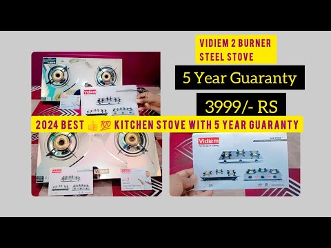 #Vidiem 2 Burner Gas Stove Unboxing Review #amazoneproduct #kitchengadgets #kitchenitems #gasstove