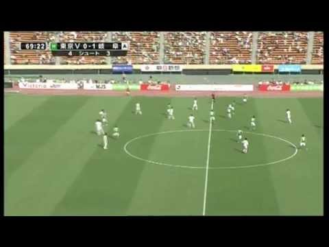 Tokyo Verdy vs FC Gifu: J League Division 1 (Round 11)