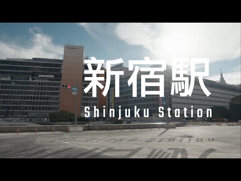 2022最新東京自由行指南｜新宿駅遊覽線路指南(Part 1)｜EN SUB｜Shinjuku Station|  cinematic ｜shot by SONY a7iv