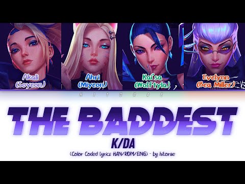 K/DA ((G)I-DLE, Bea Miller, Wolftyla) – THE BADDEST Color Coded Lyrics HAN/ROM/ENG