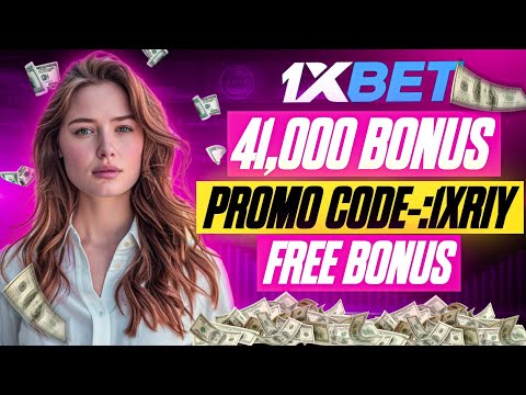 1xbet promo code | how to create 1xbet promo | 1xBet | #1xbetpromocode