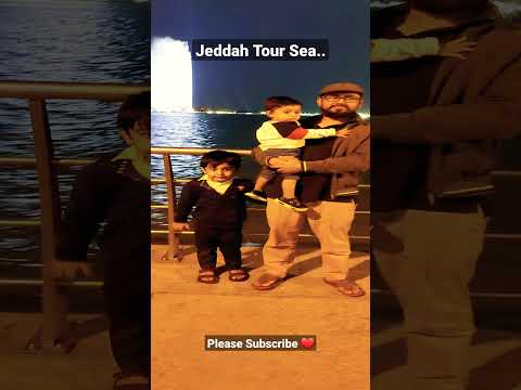 Jeddah tour blog 1 Sea Beach#makkah #madina #jeddah #sea #short