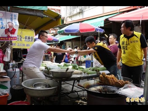 時力拚彰化破蛋！黃國昌上市場為「荷蘭博士」拉票