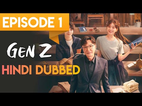 Hidden Love I Gen Z Episode 01 in HindiDubbed I New Korean drama I New Chinesedrama Chen Zheyuan