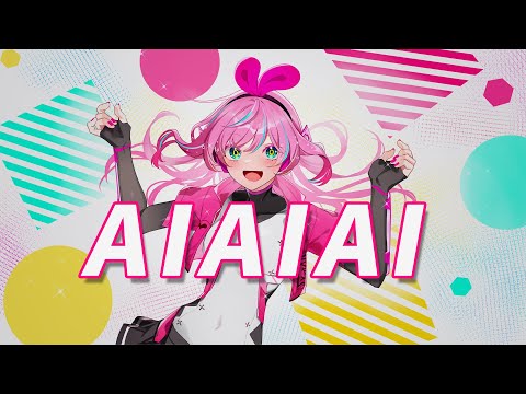 AIAIAI (feat. 中田ヤスタカ) / covered by #kzn【歌声合成ソフトCevio AI】