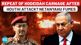 Netanyahu’s First Reaction To Houthi Missile Attack On Tel Aviv; All Out War Now With Yemeni Rebels?