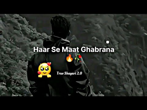 🥲🥀 Motivational || Shayari Status || True Lines WhatsApp Status @A2Motivation