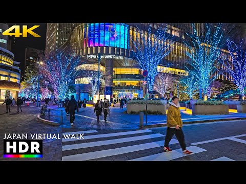 Japan - Tokyo Marunouchi, Hibiya Christmas Lights Walk • 4K HDR