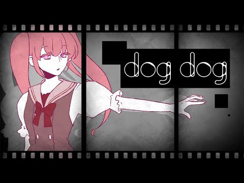 実の妹にdogdog(虻瀬)歌わせてみた　拡散NG