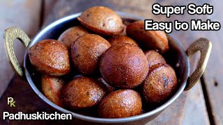 Soft Unniyappams-Easy Unniappam Recipe-How to make Unniyappam Kerala Style-Neyyappam