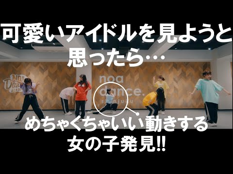 【FRUITSZIPPERリアクション】初見！！ゴリゴリのアイドル見るつもりで見たら、全く予想していなかった景色が✨