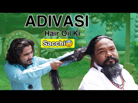 ADIVASHI Hair oil ki Sacchi😱