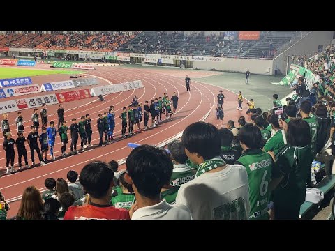 試合終了…ホームで勝てず激烈するコールリーダー　J3FC岐阜vsヴァンラーレ八戸