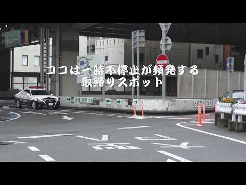 【警察】ブッチギリ099 パトカーをピックアップしてしまったブッチギリ違反車