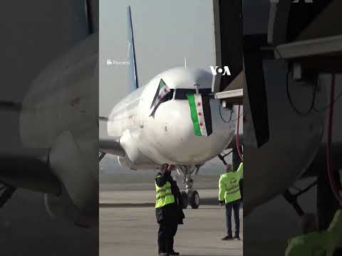 First domestic flight since Assad’s fall lands in Aleppo | VOA News #shorts