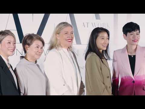 啟發新生代的女性典範！Visionary Women Awards 2023 得獎名單 | Harper's BAZAAR HK TV