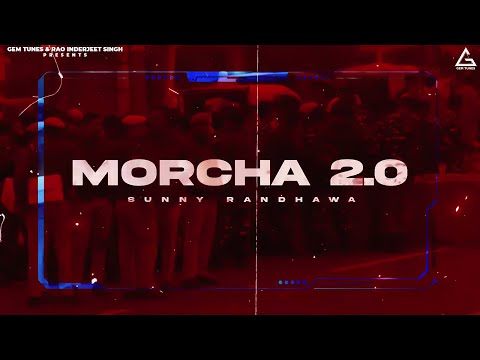 Morcha 2.0 (Visualizer) : Sunny Randhawa | Punjabi Song