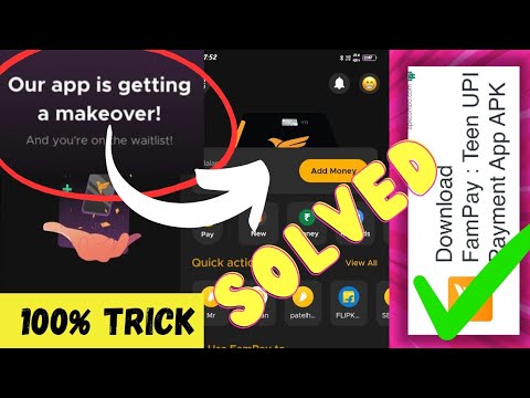 Fampay Waitlisted Now Problem Fixed 100% Trick | Our App is Getting Makeover Fampay | Fampay Updates