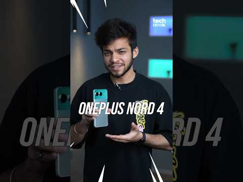 OnePlus Nord 4 Unboxing & First Look 👀 #OnePlus #oneplusnord4 #oneplusnord #tech #technology