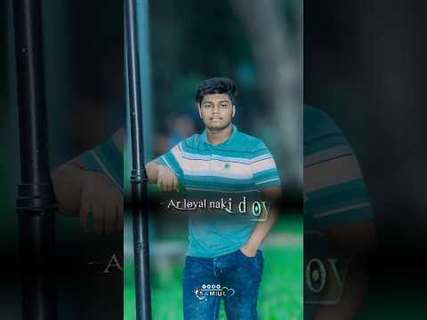 youtube শর্ট ভিডিও টিক টক