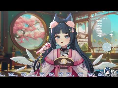 𝟏𝟎-𝟎𝟖｜嘆雲兮 • 鞠婧祎【CC字幕】｜祈Iruni