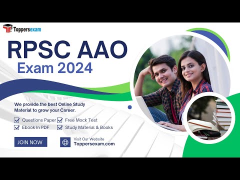 RPSC AAO Syllabus 2024, Mock Test Free, Book PDF & Books, Important Questions, Exam Pattern 2024