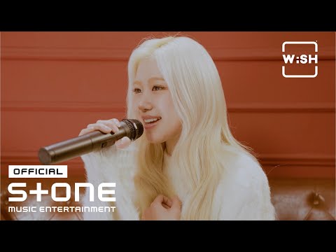 위시 (WISH) - what’s your wish? Live Clip