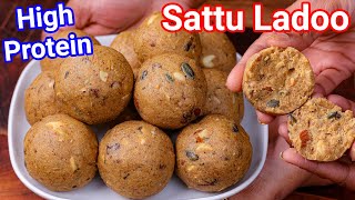 Sattu Ke Laddu Recipe - High Protein Healthy Ladoo Recipe | Sattu Ladoo - Kids Healthy Snack