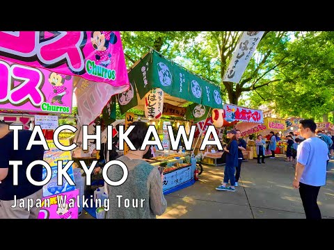 Tokyo Festival: Walking Tour of Tachikawa