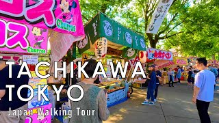 Tokyo Festival: Walking Tour of Tachikawa