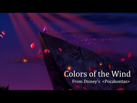 'Colors of the Wind' Male Cover with Lyrics