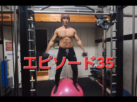 4個目の ギネス世界記録 獲得への挑戦🏅🏅🏅🏅 エピソード35🔥