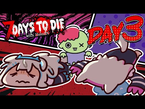 【#7DAYSTODIEHOLOEN COLLAB】final day for rabid zombie huntin' demon dogs 🐾 【FUWAMOCO POV】