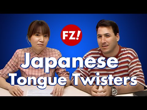 Japanese Tongue Twisters