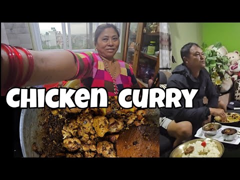 आमालाई भिडियो बनाउन सिकाउँदै // Mom's learning to vlog // chicken curry vlog