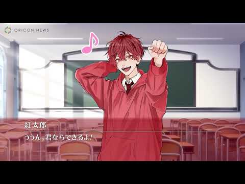 Voice actor Yuuki Kaji's passionate teaching is too charming to focus on the lesson!