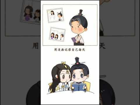 在漫画里披上婚纱！#轻漫计划#大神轻漫圈 @暴走大事件