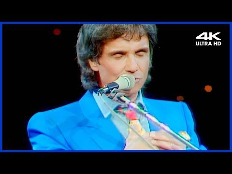 Roberto Carlos - O Côncavo e o Convexo  - Especial 1984 (Remasterizado Em 4k)