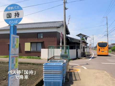 ＜観音・式内シリーズ31の特5撰 3＞三谷寺・飯神社