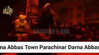 Live streaming of Charagh-e-Haq darna Abbas town 31 Dec 2024