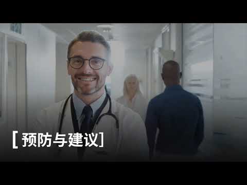 【预防与改善的建议]]忧郁症怎么办?忧郁症喝什么茶 |忧郁症晚上睡不觉。