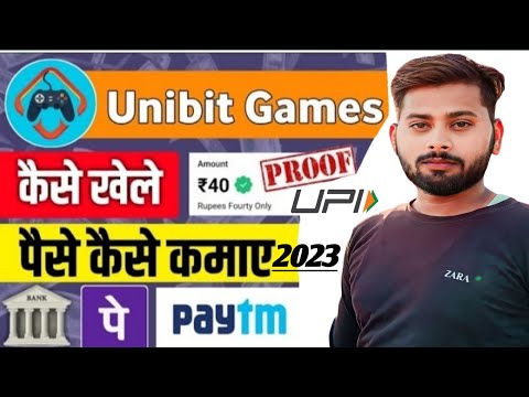 Unibit game kaise khele Unibit se  paisekaise kamaye | Unibit games | Unibitgame app#Abhishekbhai55🤑