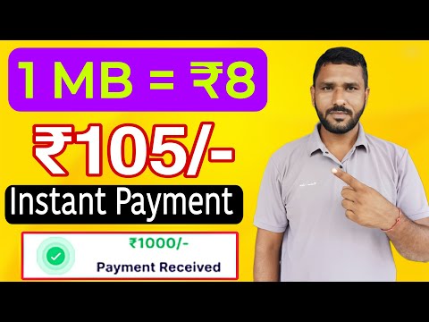 2024 BEST MONEY EARNING APP ₹100 FREE !! Layla App Se Paise Kaise Kamaye !! Layla App